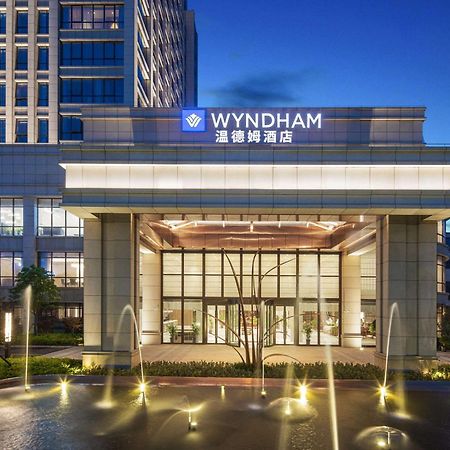 Wyndham Shanghai Pudong מראה חיצוני תמונה