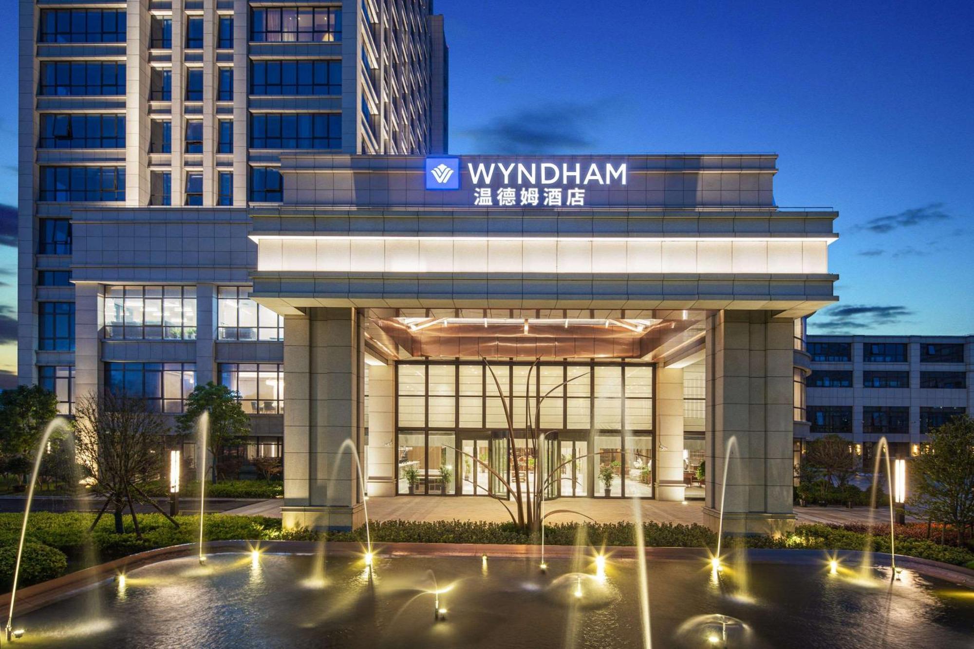 Wyndham Shanghai Pudong מראה חיצוני תמונה